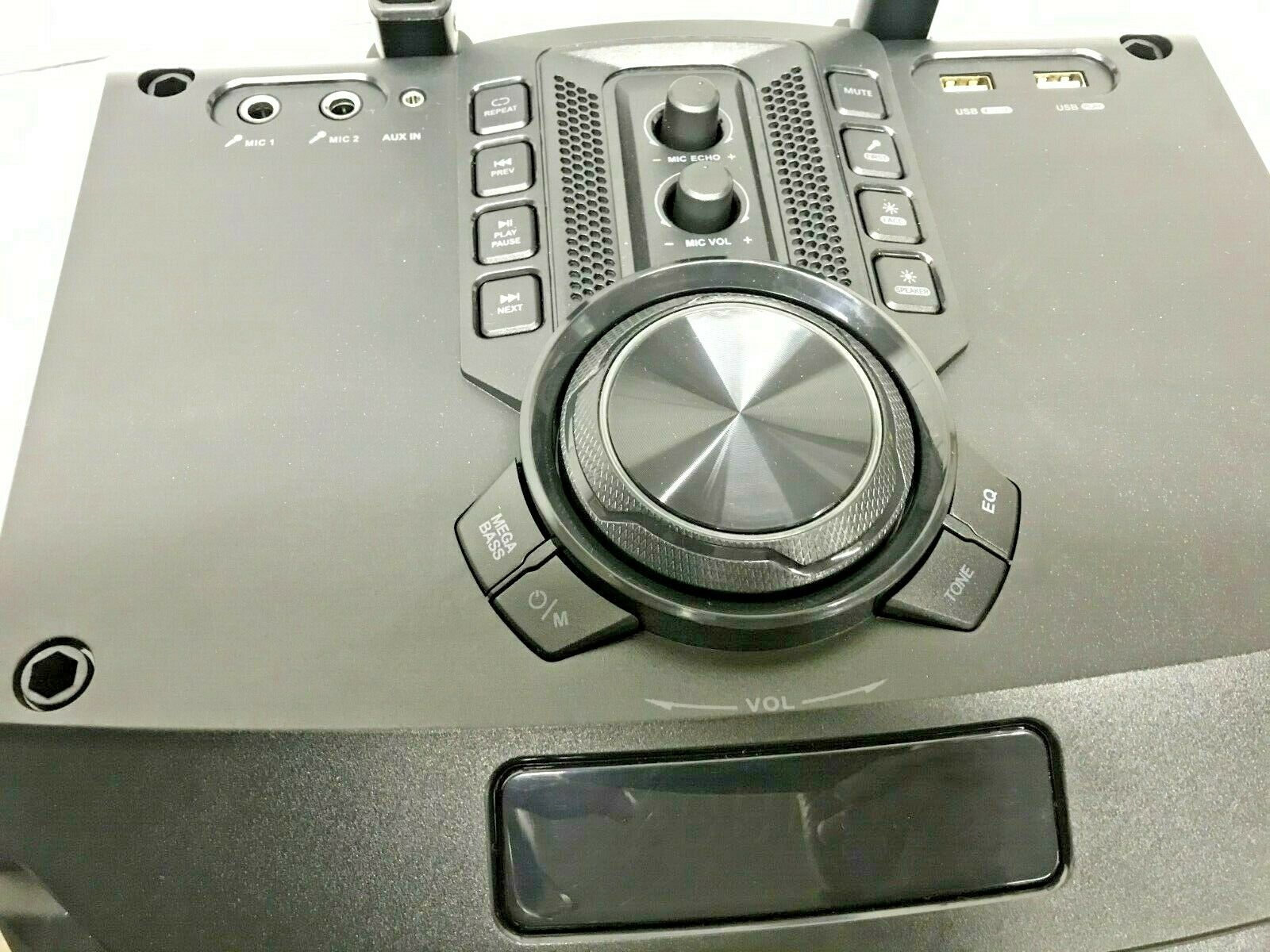 Bush large online wireless speaker