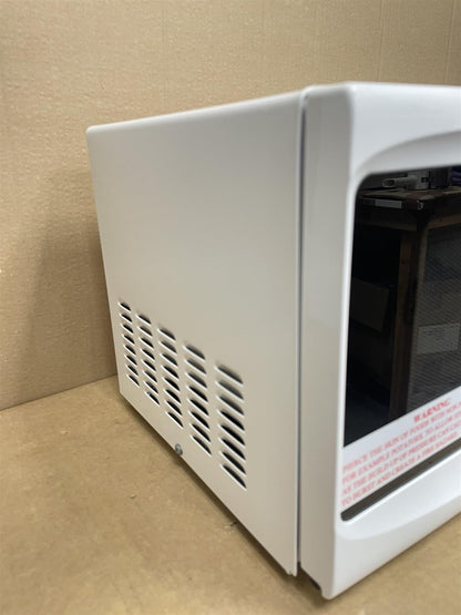 Cookworks 17 Litre Standard Microwave Oven 700W Defrost MM7 6 power levels White